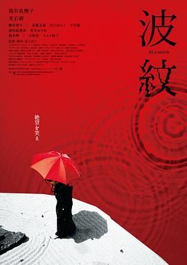善良的嫂子3